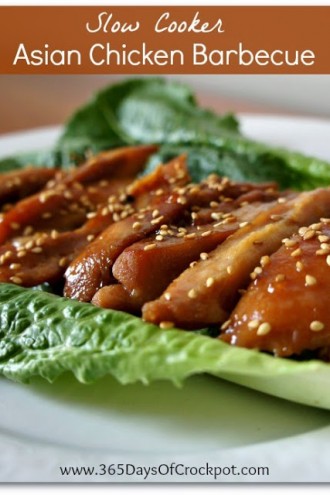 Recipe for Slow Cooker Asian Chicken Barbecue