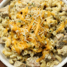 Amish Supreme Casserole